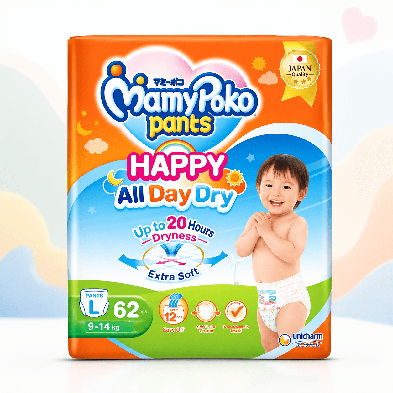 ผ้าอ้อมเด็ก MamyPoko Happy All Day
